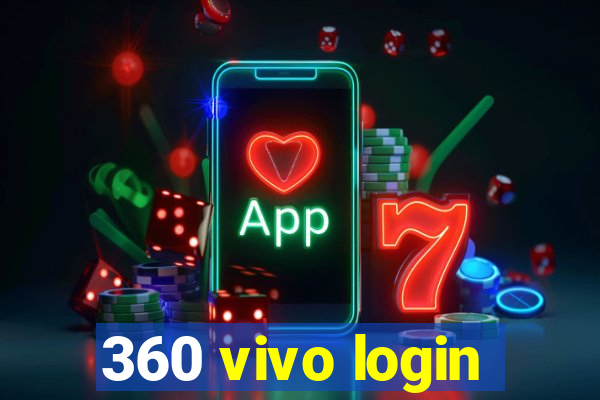 360 vivo login