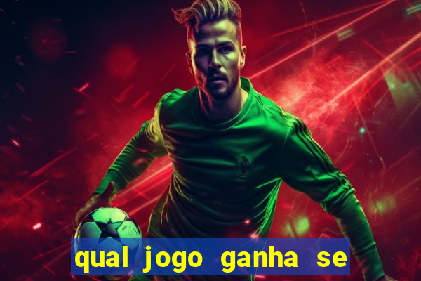 qual jogo ganha se nao acertar nenhum numero