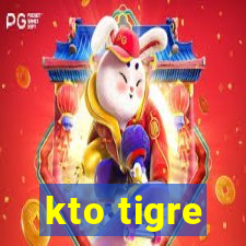 kto tigre