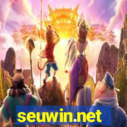 seuwin.net