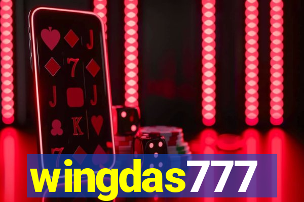 wingdas777