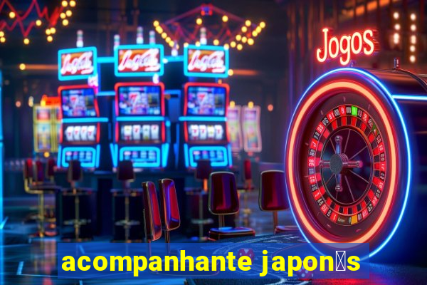 acompanhante japon锚s