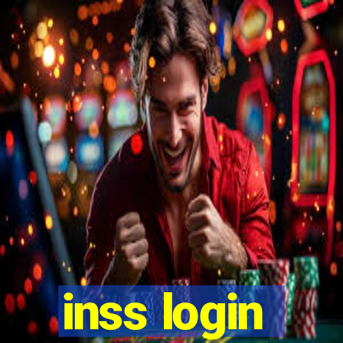 inss login