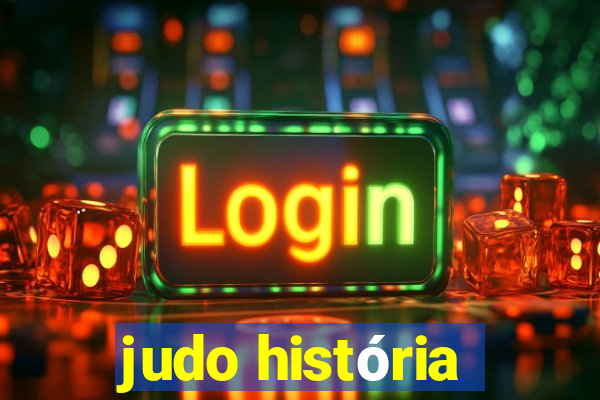 judo história