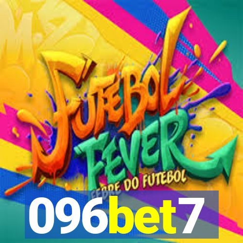 096bet7