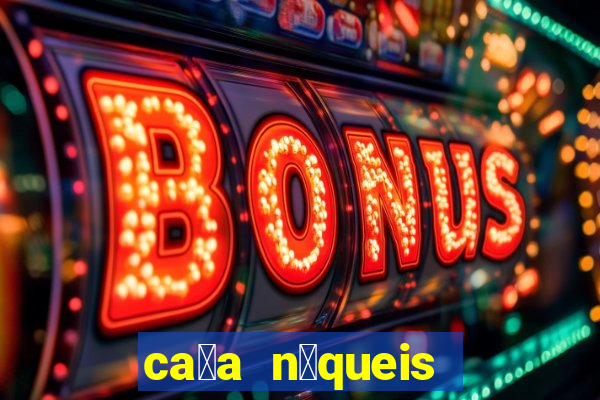 ca莽a n铆queis jogos gratis