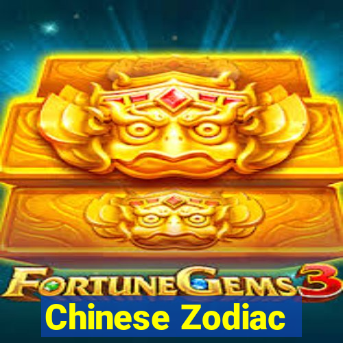 Chinese Zodiac