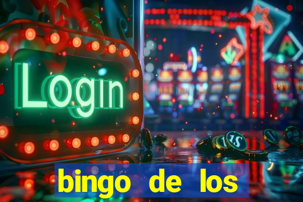 bingo de los amigos para imprimir