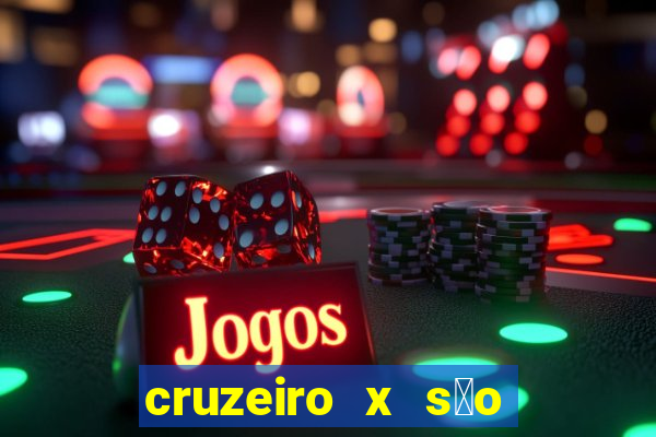 cruzeiro x s茫o paulo futemax