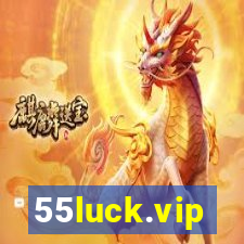 55luck.vip