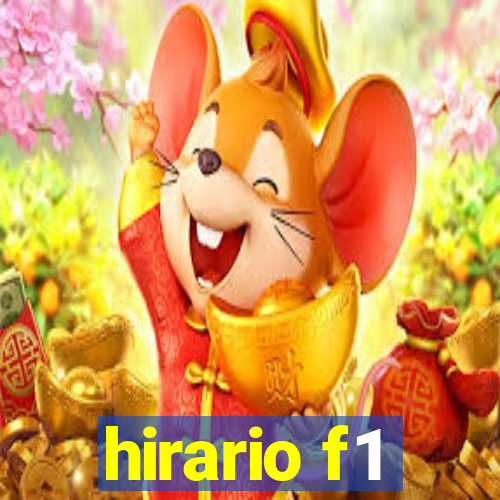 hirario f1