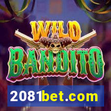 2081bet.com