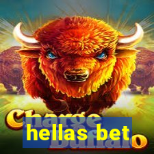 hellas bet