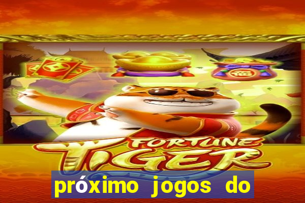 próximo jogos do atlético goianiense