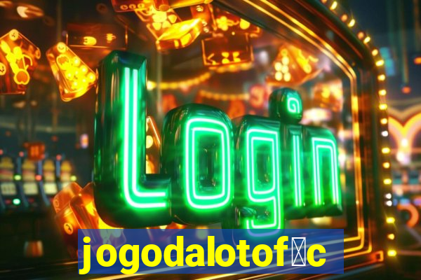 jogodalotof谩cil