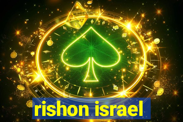 rishon israel