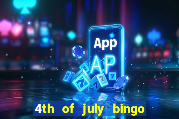 4th of july bingo cards printable free