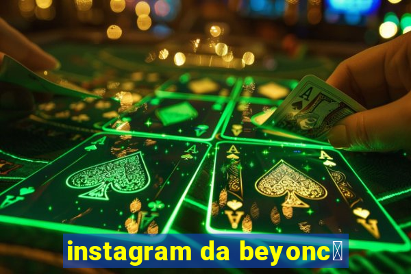 instagram da beyonc茅