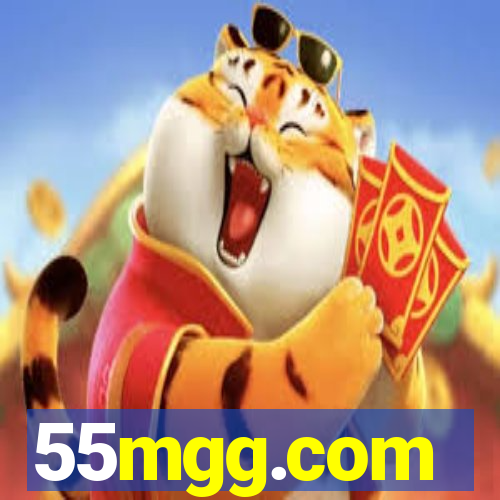 55mgg.com