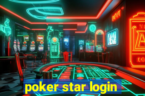 poker star login