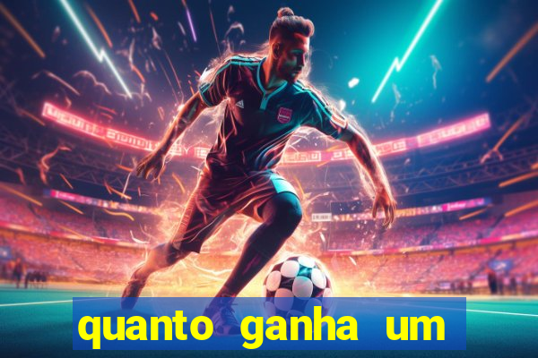 quanto ganha um gandula do flamengo