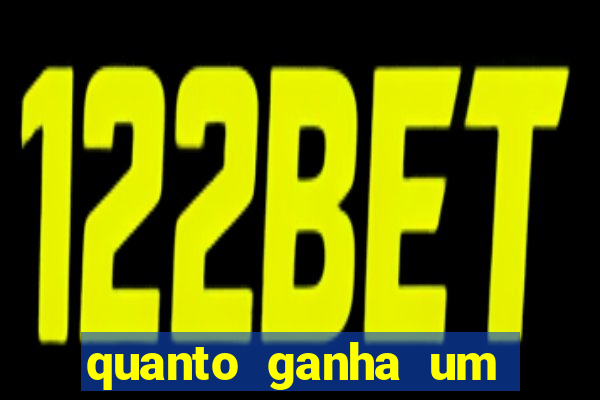 quanto ganha um gandula do flamengo