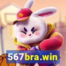 567bra.win