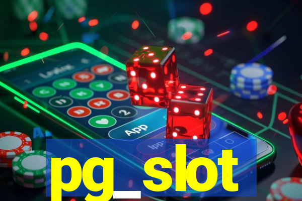 pg_slot