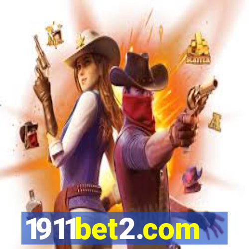 1911bet2.com