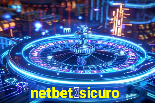 netbet猫sicuro