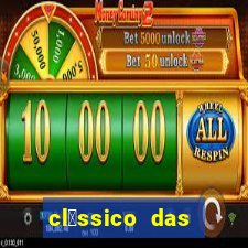 cl谩ssico das frutas slots