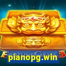 pianopg.win