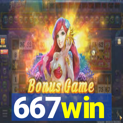 667win