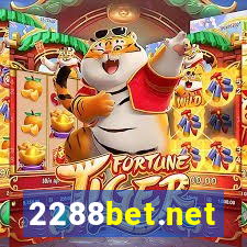 2288bet.net