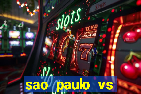 sao paulo vs atletico mg multicanais