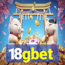 18gbet