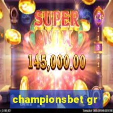 championsbet gr