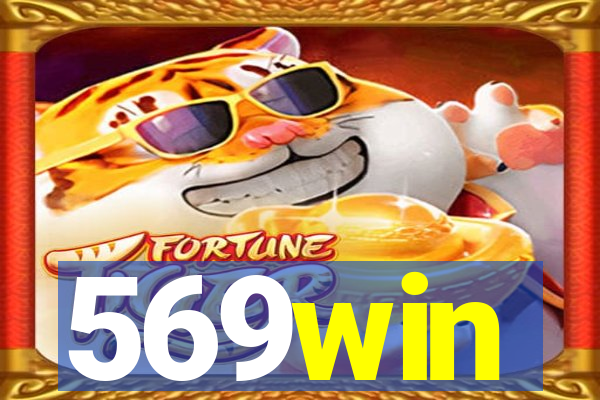 569win