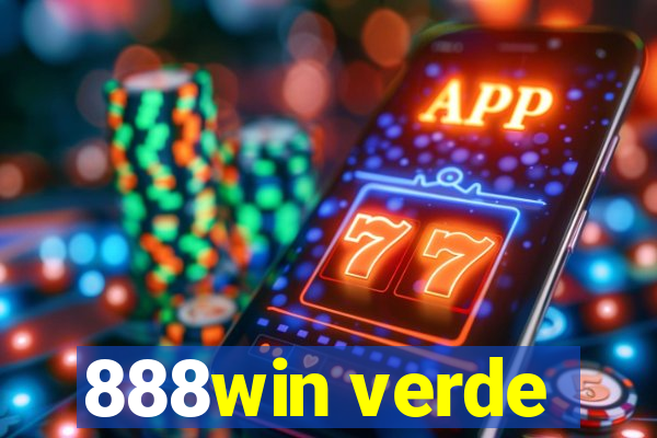 888win verde