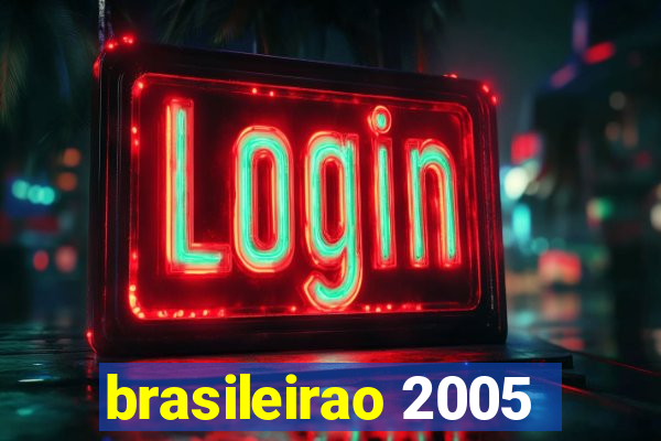 brasileirao 2005