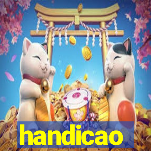 handicao