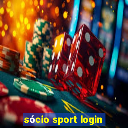 sócio sport login