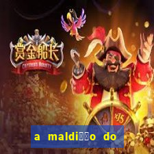 a maldi莽茫o do tesouro do fara贸