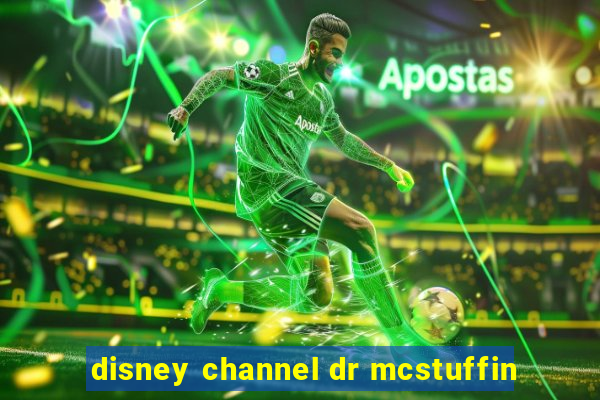 disney channel dr mcstuffin