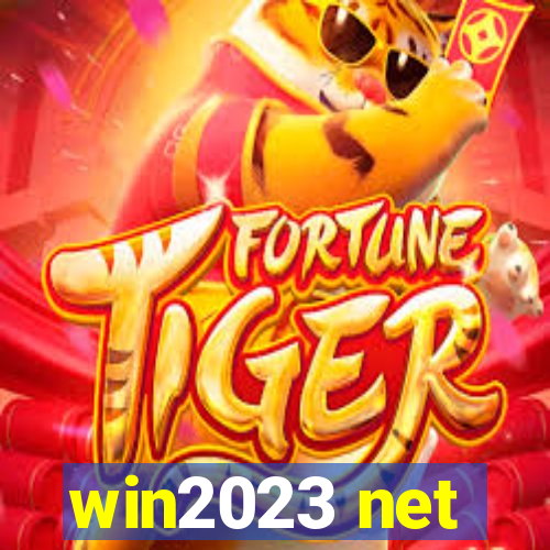 win2023 net