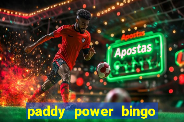 paddy power bingo bonus code