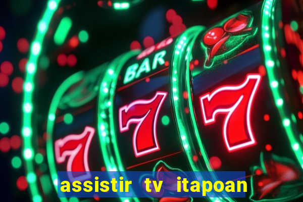 assistir tv itapoan record bahia ao vivo gratis