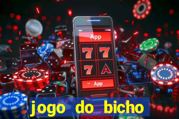 jogo do bicho preferida matinal