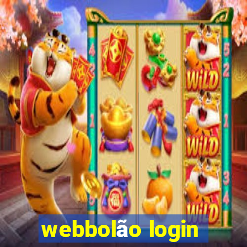 webbolão login