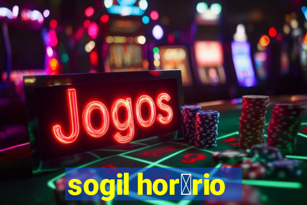 sogil hor谩rio